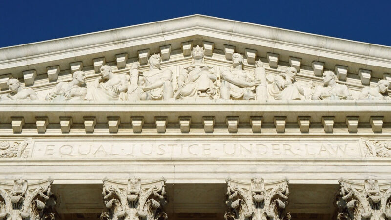 Het Amerikaanse Supreme Court (Wikimedia Commons)