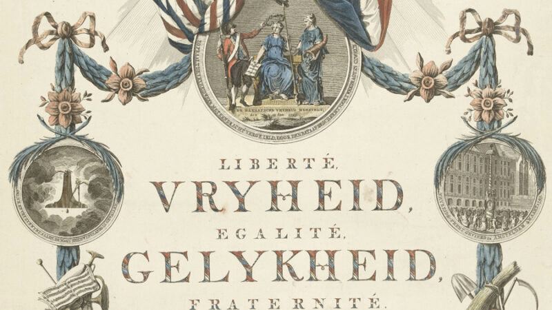 Gedenkplaat voor de stichting van de Bataafse Republiek op 19 januari 1795. Jan Lucas van der Beek en A. Brouwer. Rijksmuseum Amsterdam. (foto: Wikimedia Commons (RP-P-OB-67.572)