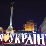 Het Maidan-plein in Kyiv net voor de Russische inval 2022 (Foto: Karel Onwijn)