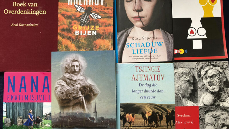 Er is recentelijk veel literatuur uit de voormalige Sovjet-landen naar het Nederlands vertaald (foto: Karel Onwijn)