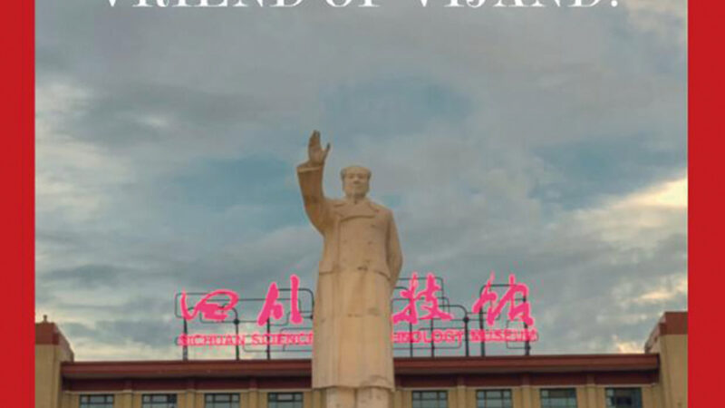 China en de VS: strijd om wereldmacht